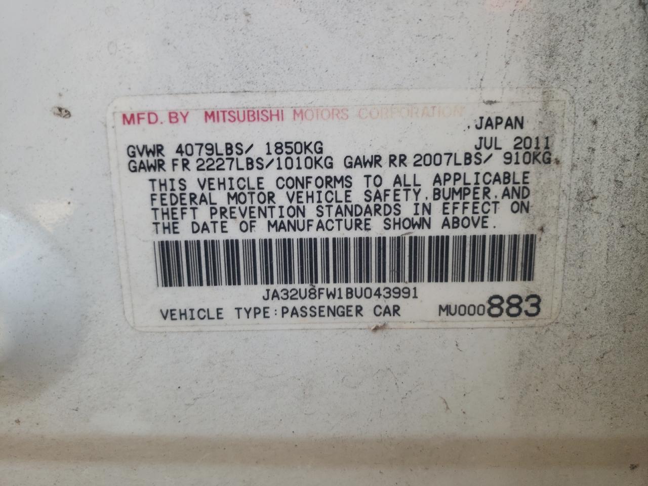 2011 MITSUBISHI LANCER GTS - JA32U8FW1BU043991