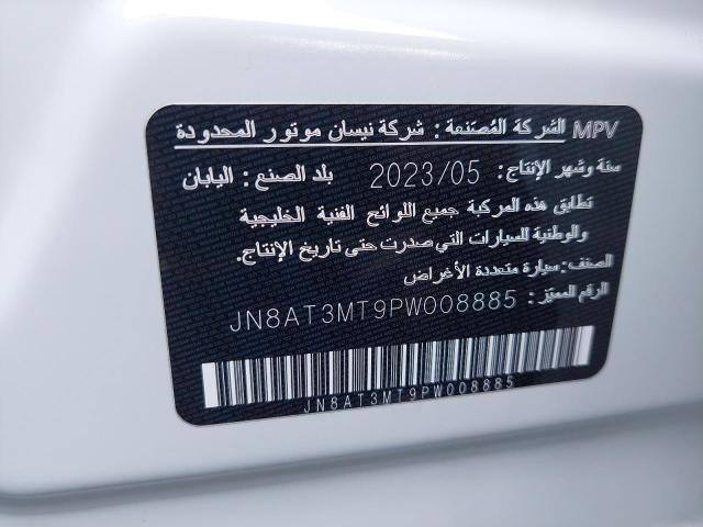 2023 Nissan X-Trail – Low KM SUV VIN: JN8AT3MT9PW008885