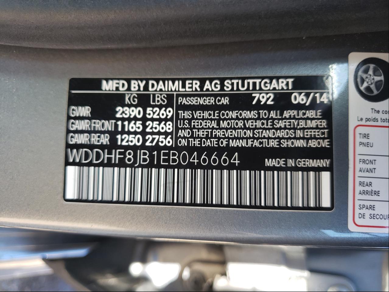2014 MERCEDES-BENZ E 350 4MAT - WDDHF8JB1EB046664