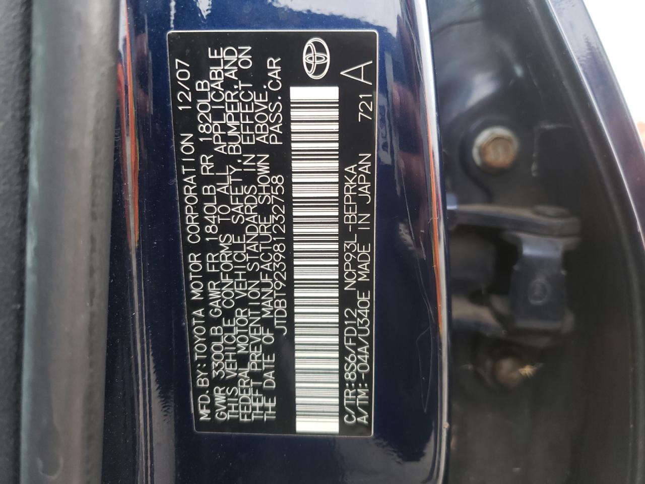 2008 TOYOTA YARIS - JTDBT923981232758