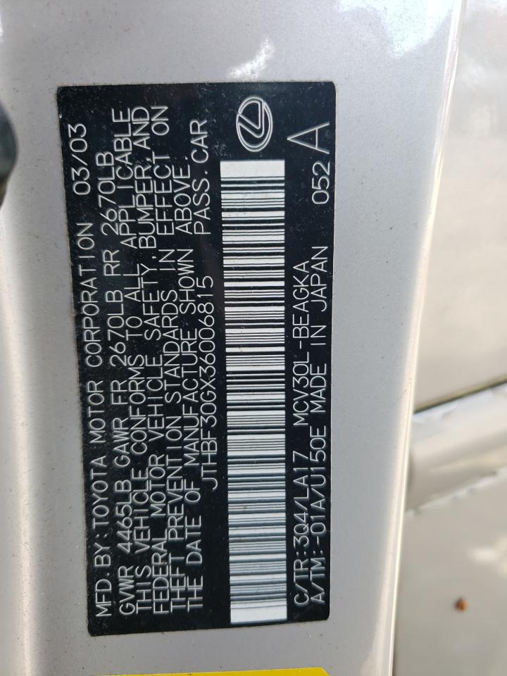 2003 LEXUS ES 300 - JTHBF30GX36006815