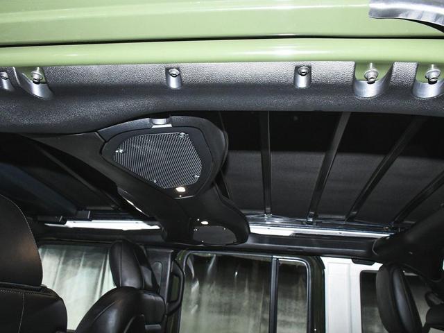 2024 Jeep Wrangler 4xe High Altitude | Plug-In Hybrid 4x4 | VIN: 1C4RJXU61RW115874