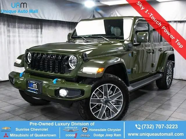 2024 Jeep Wrangler 4xe High Altitude | Plug-In Hybrid 4x4 | VIN: 1C4RJXU61RW115874