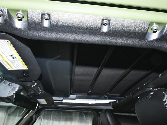 2024 Jeep Wrangler 4xe High Altitude | Plug-In Hybrid 4x4 | VIN: 1C4RJXU61RW115874