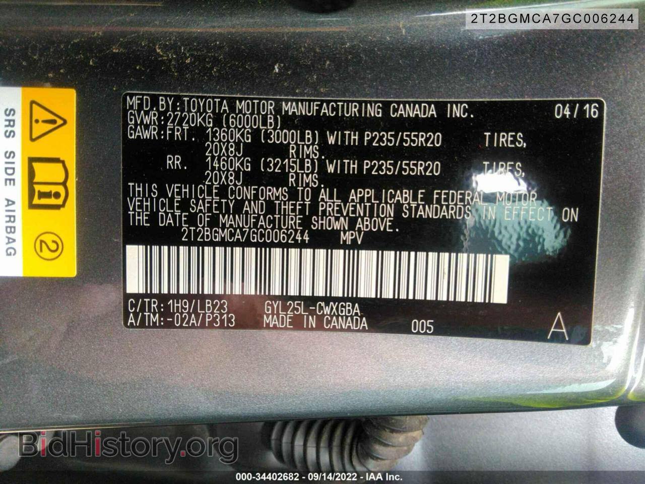 2016 Lexus RX 450h | 3.5L V6 Hybrid AWD | VIN: 2T2BGMCA7GC006244