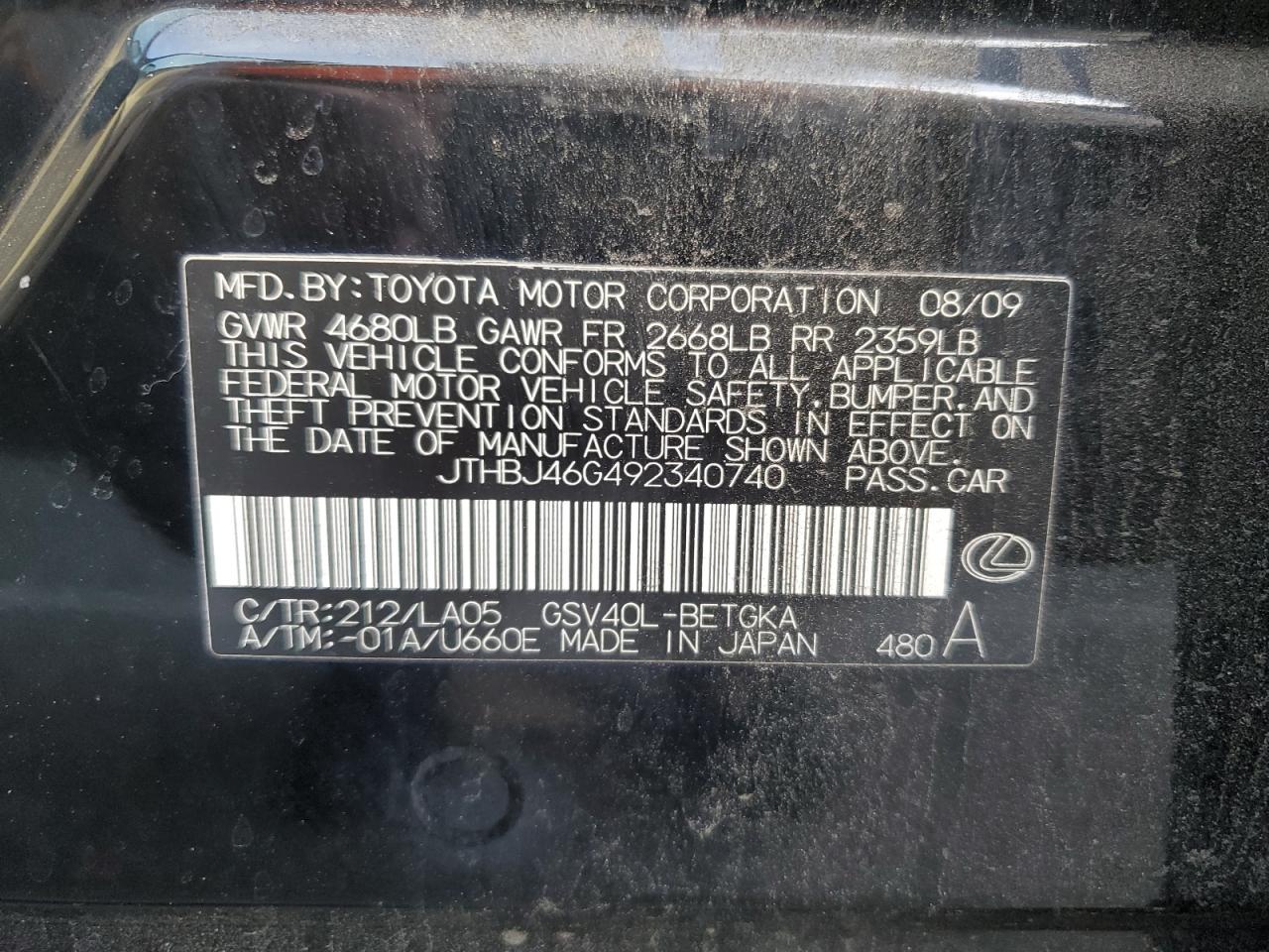 2009 LEXUS ES 350 - JTHBJ46G492340740