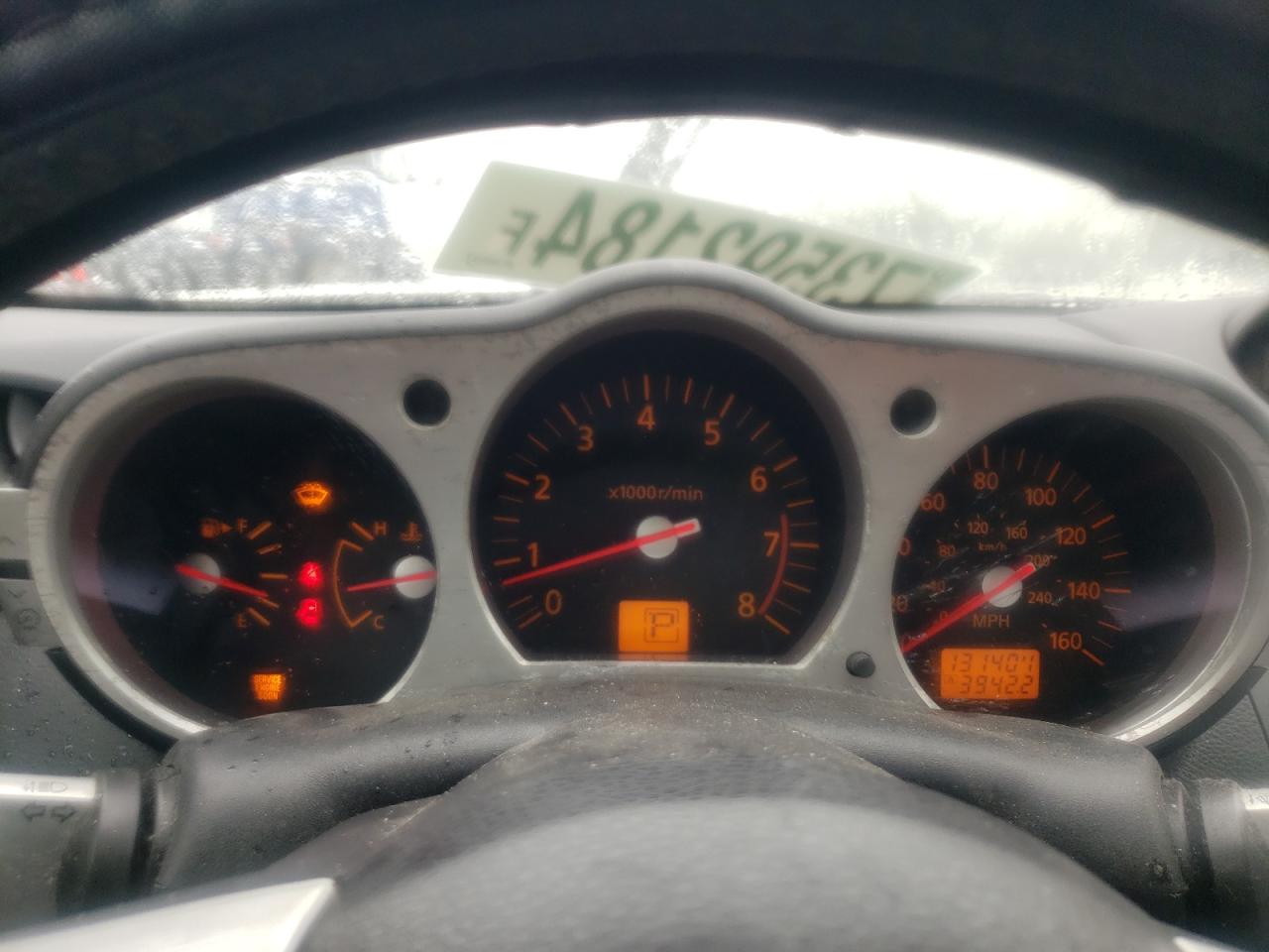 2004 NISSAN 350Z COUPE - JN1AZ34D54M101951