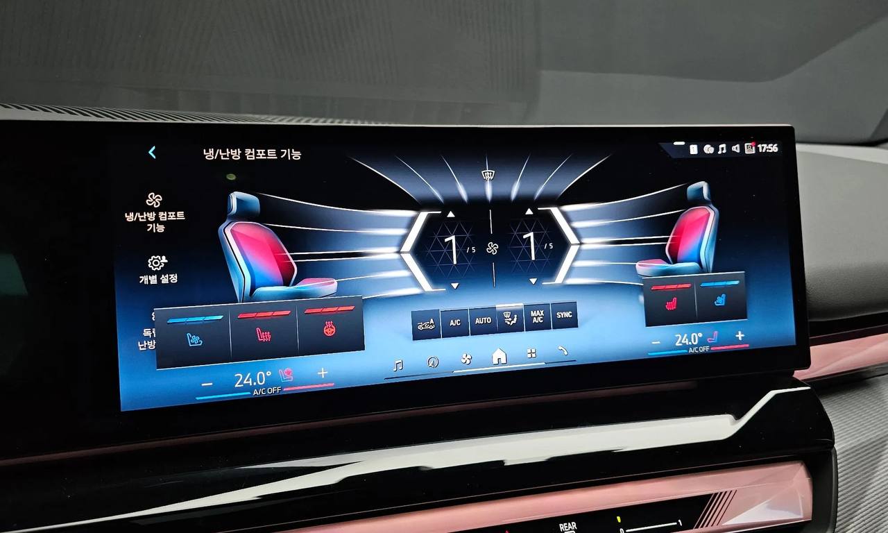 2025 BMW 5 Series 530i xDrive M Sport (G60) | Black | VIN: WBA51FJ02SCU32088