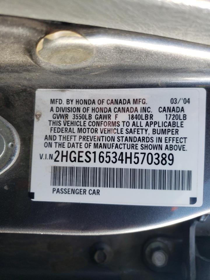 2004 HONDA CIVIC LX - 2HGES16534H570389 — photo 10