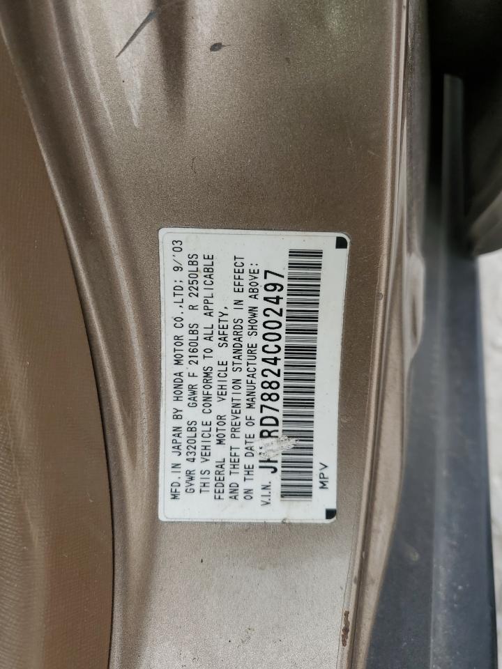 2004 HONDA CR-V EX - JHLRD78824C002497 — photo 13