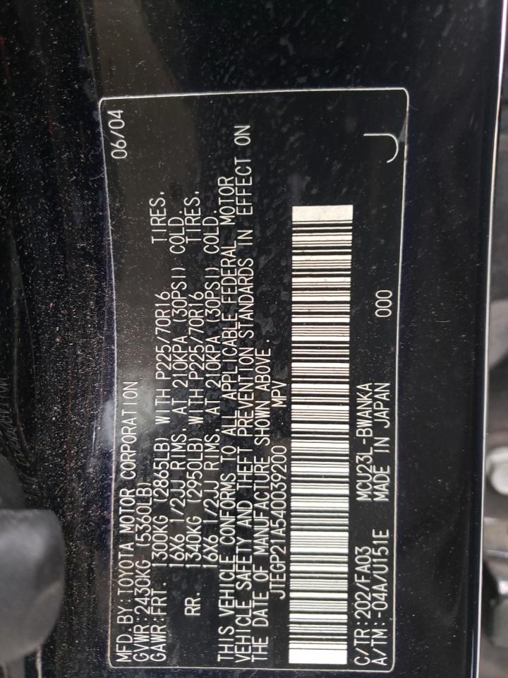 2004 TOYOTA HIGHLANDER - JTEGP21A540039200 — photo 10