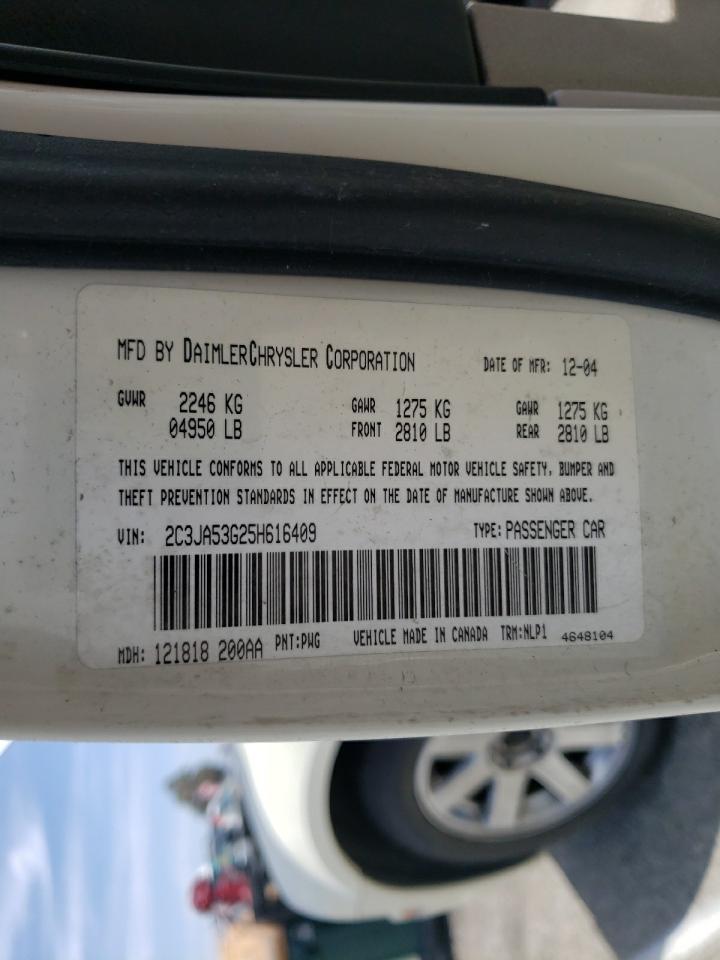 2005 CHRYSLER 300 TOURIN - 2C3JA53G25H616409 — photo 8