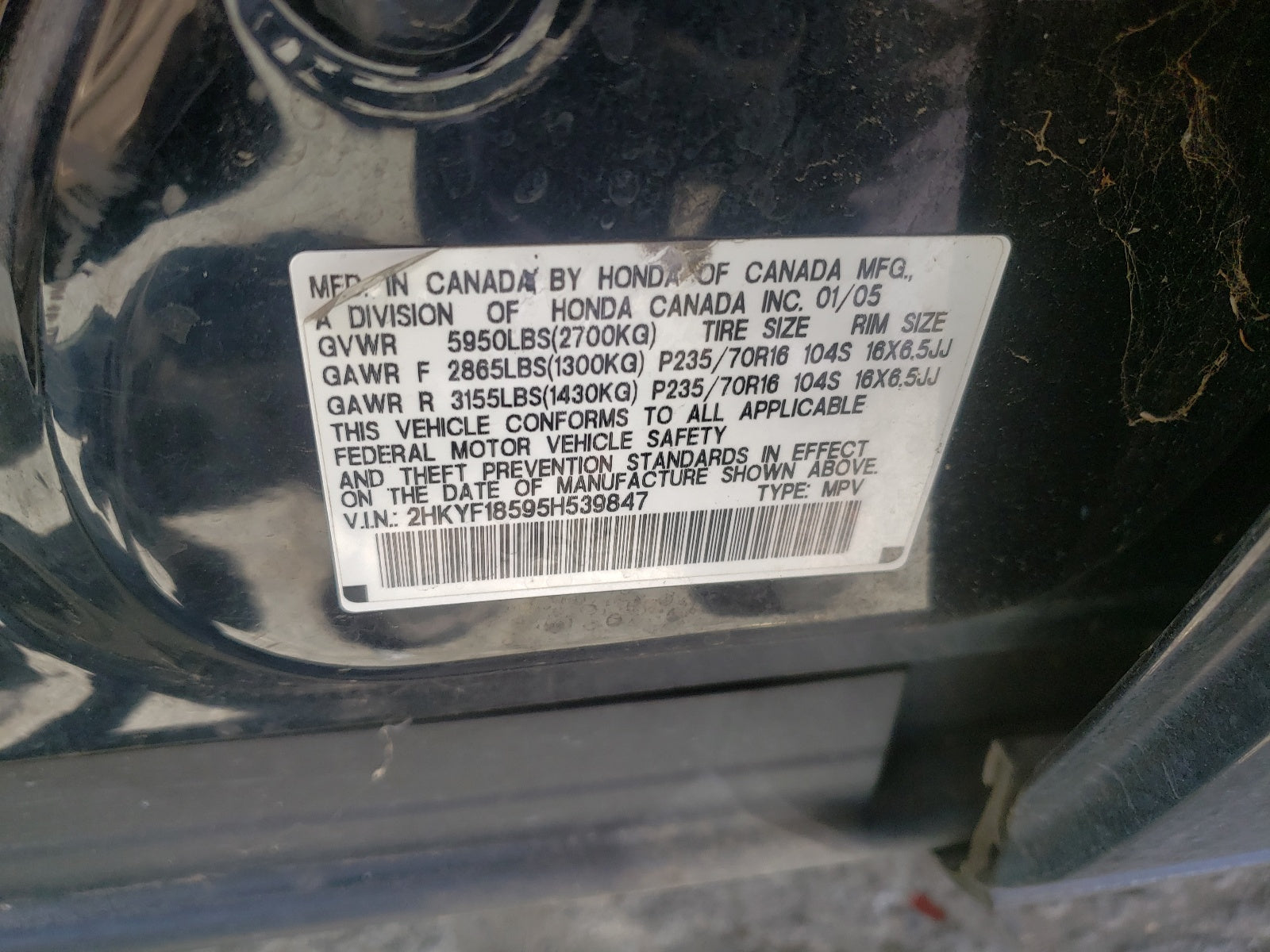 2005 HONDA PILOT - 2HKYF18595H539847 — photo 9