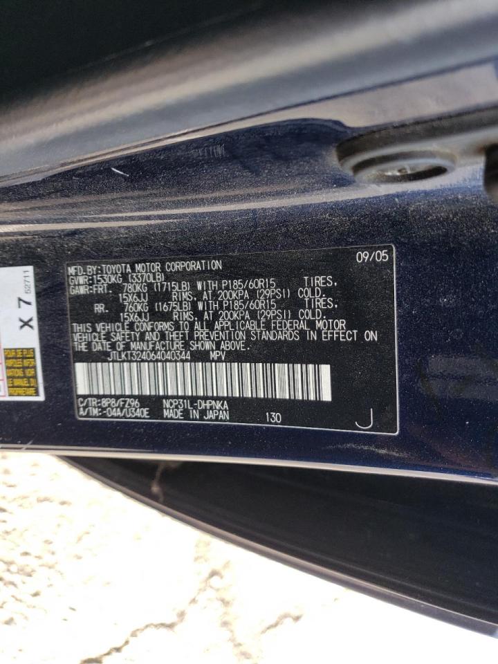 2006 SCION XB - JTLKT324064040344 — photo 10