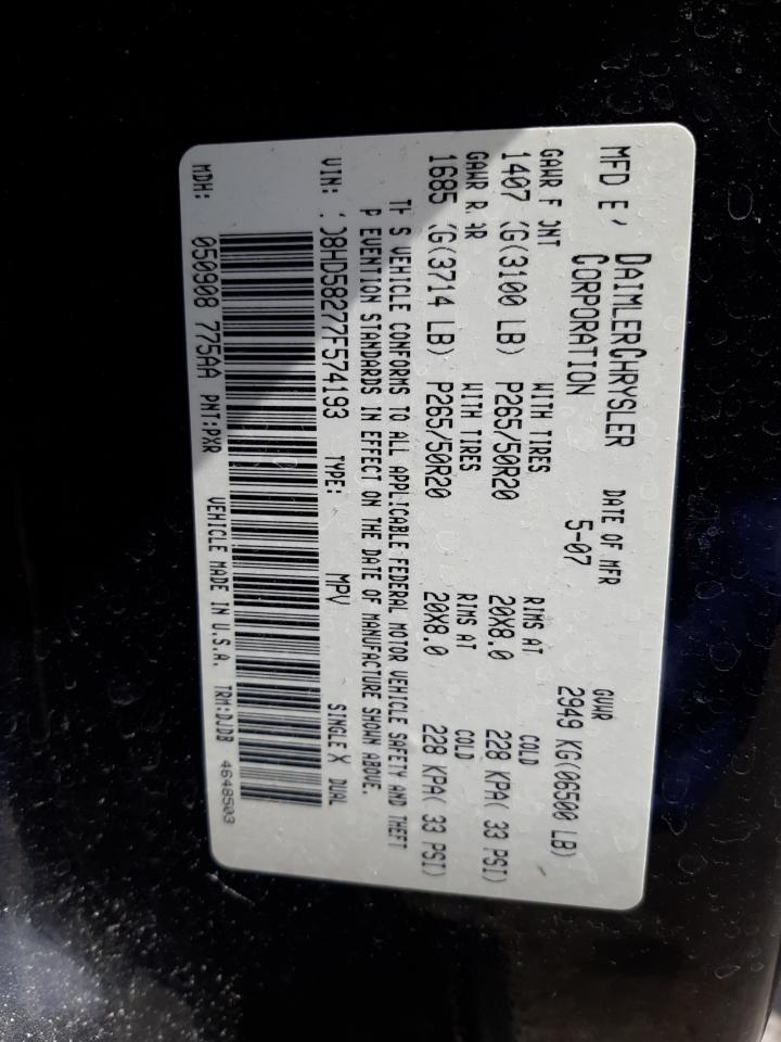 2007 DODGE DURANGO LI - 1D8HD58277F574193 — photo 10