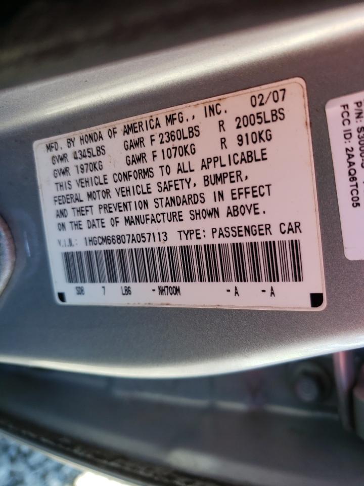2007 HONDA ACCORD EX - 1HGCM66807A057113 — photo 10