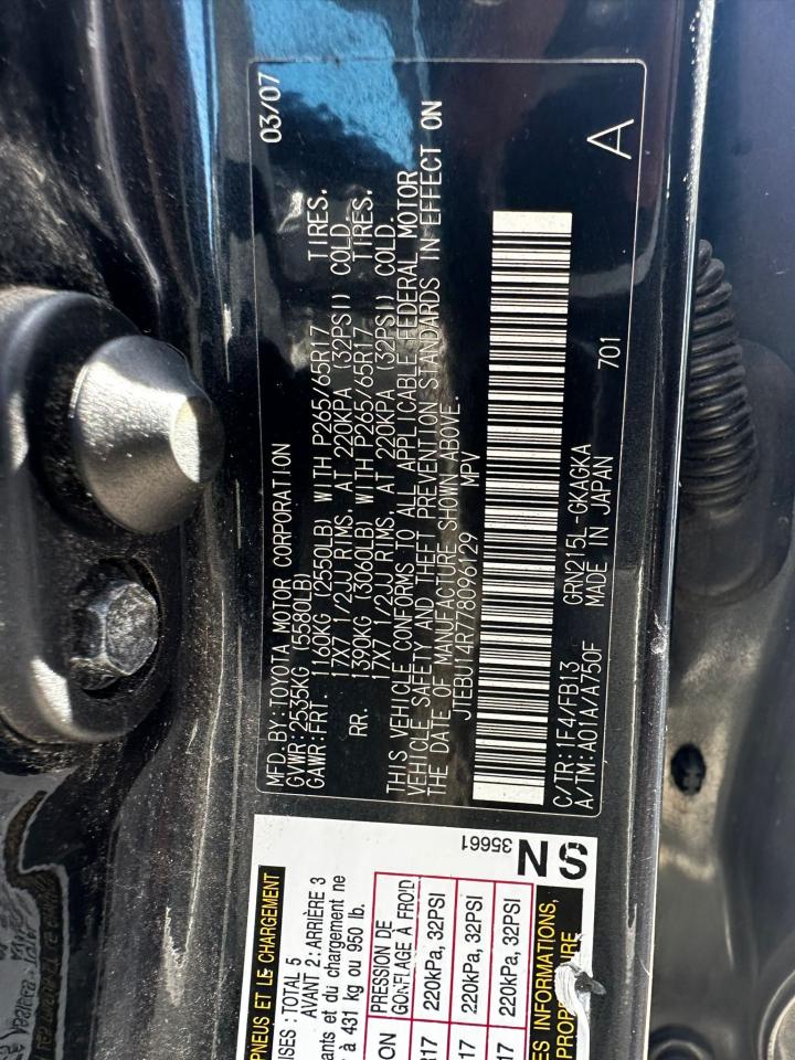 2007 TOYOTA 4RUNNER SR - JTEBU14R778096129 — photo 9