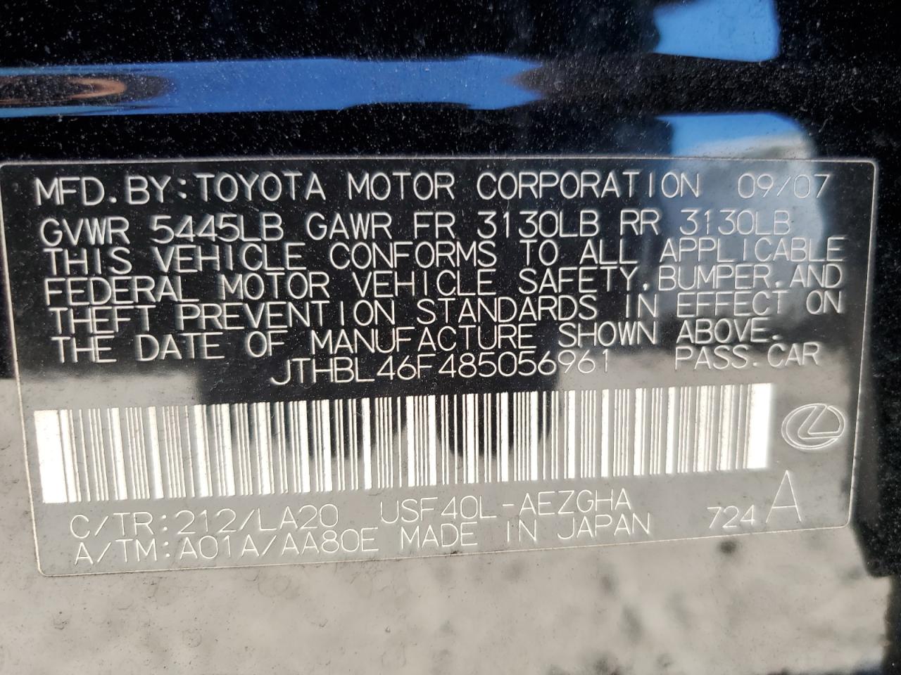 2008 LEXUS LS 460 - JTHBL46F485056961 — photo 11