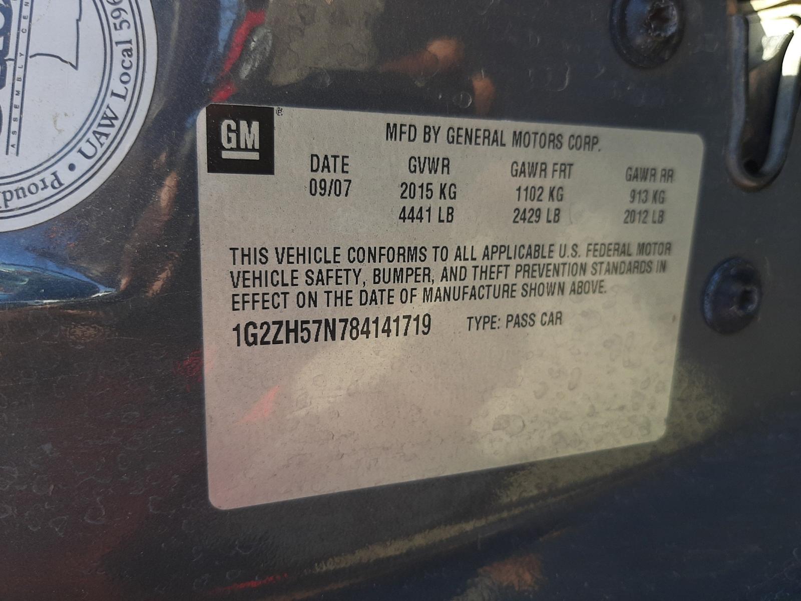 2008 PONTIAC G6 GT - 1G2ZH57N784141719 — photo 10