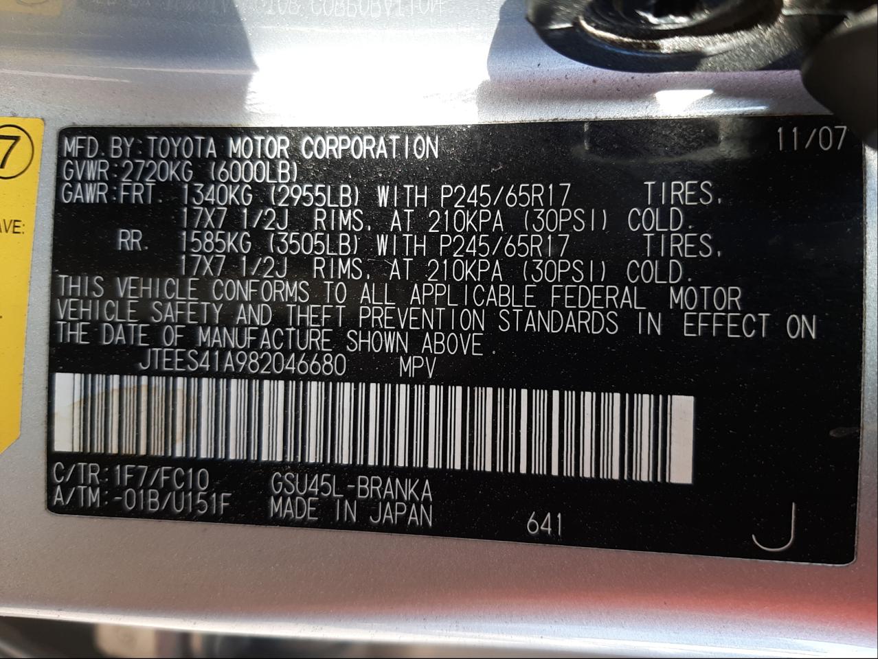 2008 TOYOTA HIGHLANDER - JTEES41A982046680 — photo 9
