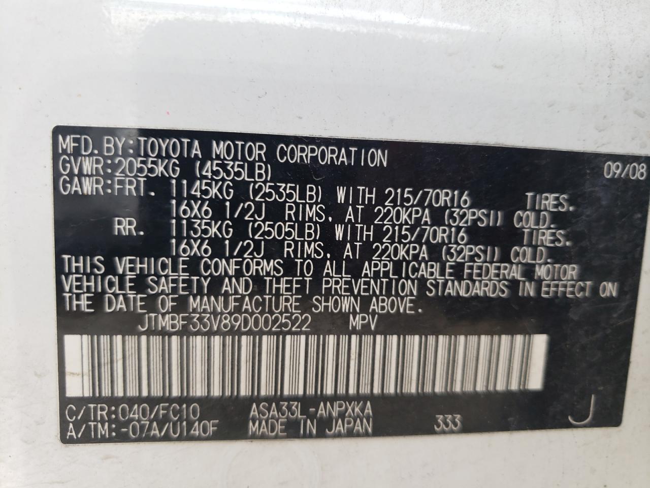 2009 TOYOTA RAV4 - JTMBF33V89D002522 — photo 10