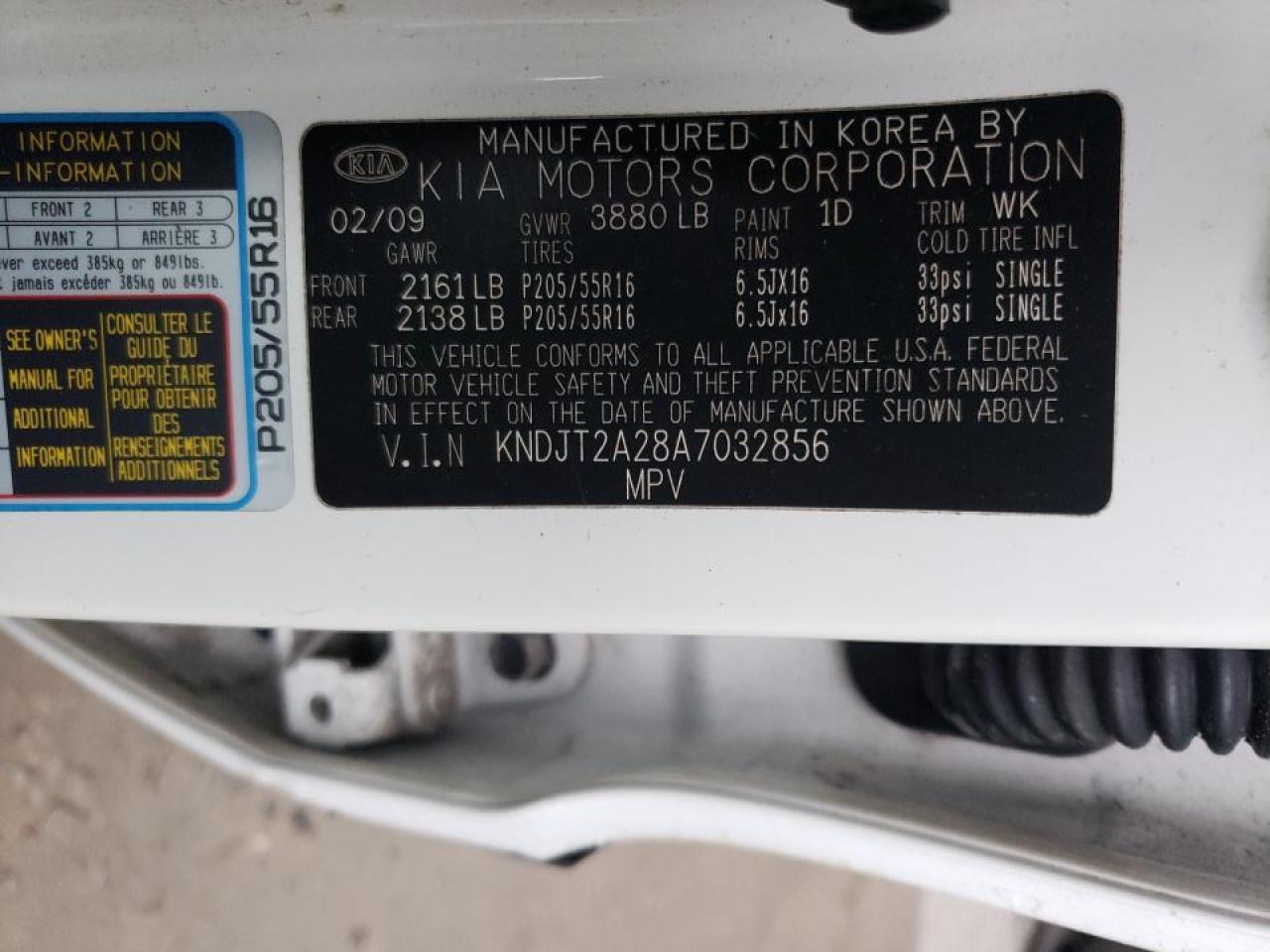 2010 KIA SOUL + - KNDJT2A28A7032856 — photo 10