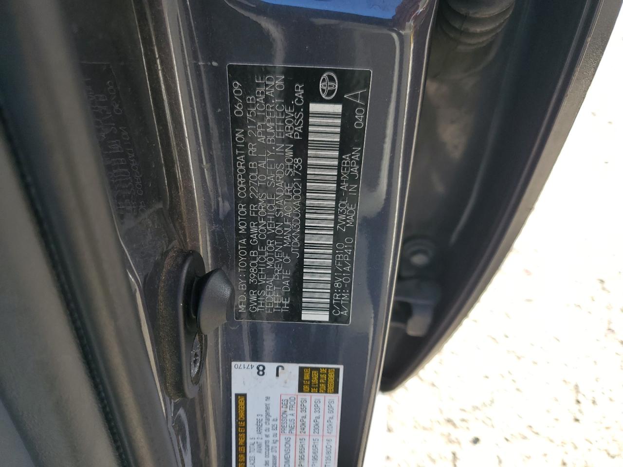 2010 TOYOTA PRIUS - JTDKN3DUXA0021738 — photo 12