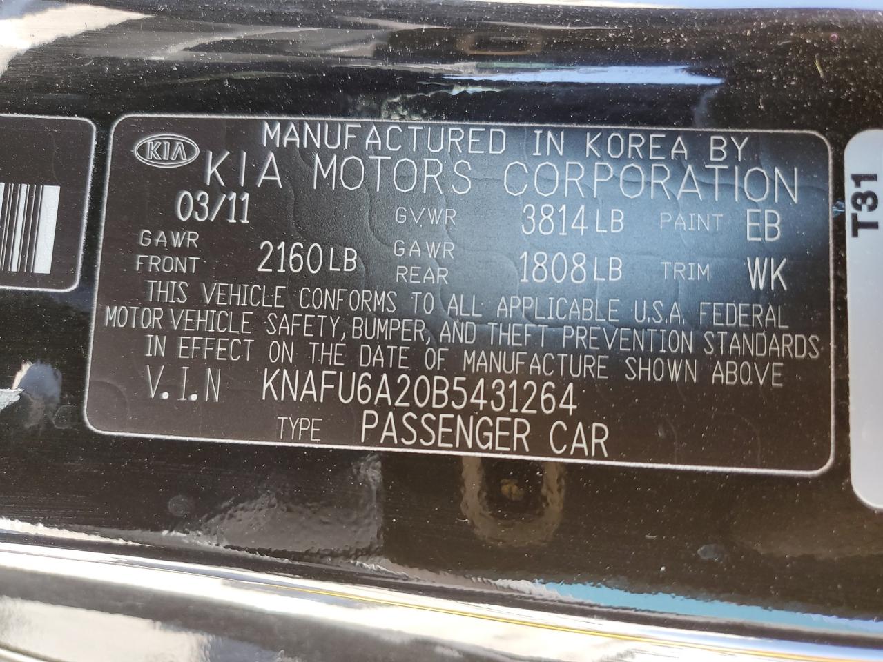 2011 KIA FORTE EX - KNAFU6A20B5431264 — photo 12