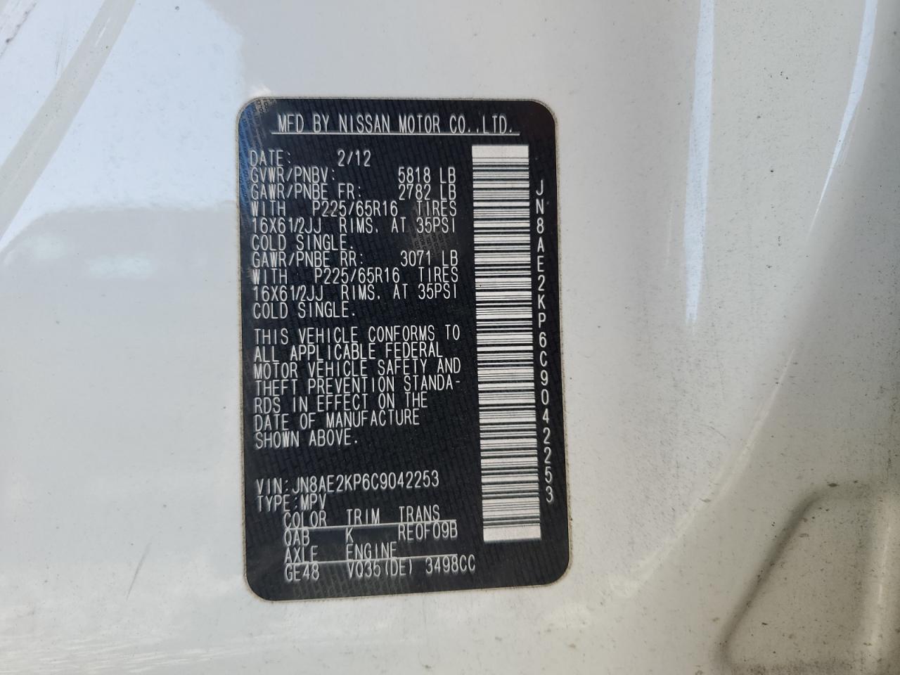 2012 NISSAN QUEST S - JN8AE2KP6C9042253 — photo 13