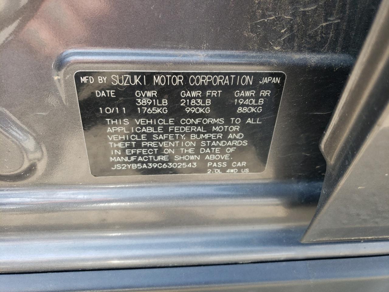 2012 SUZUKI SX4 - JS2YB5A39C6302543 — photo 12