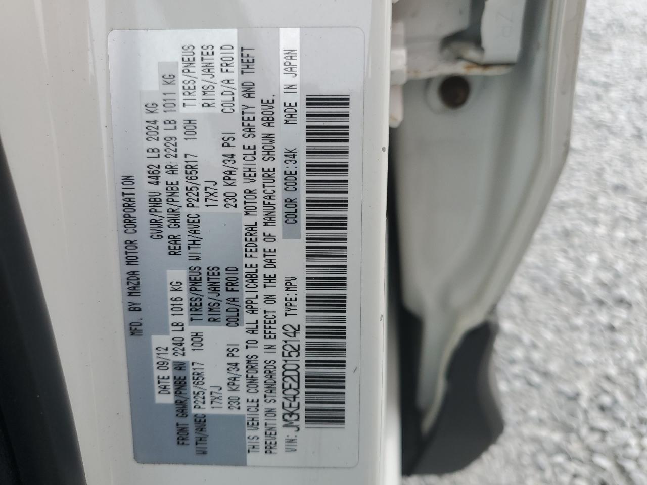 2013 MAZDA CX-5 TOURI - JM3KE4CE2D0152142 — photo 14