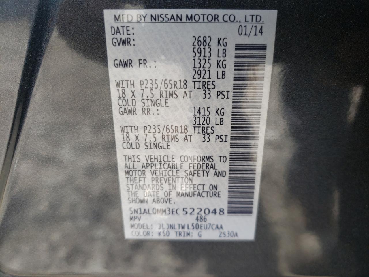 2014 INFINITI QX60 - 5N1AL0MM3EC522048 — photo 9