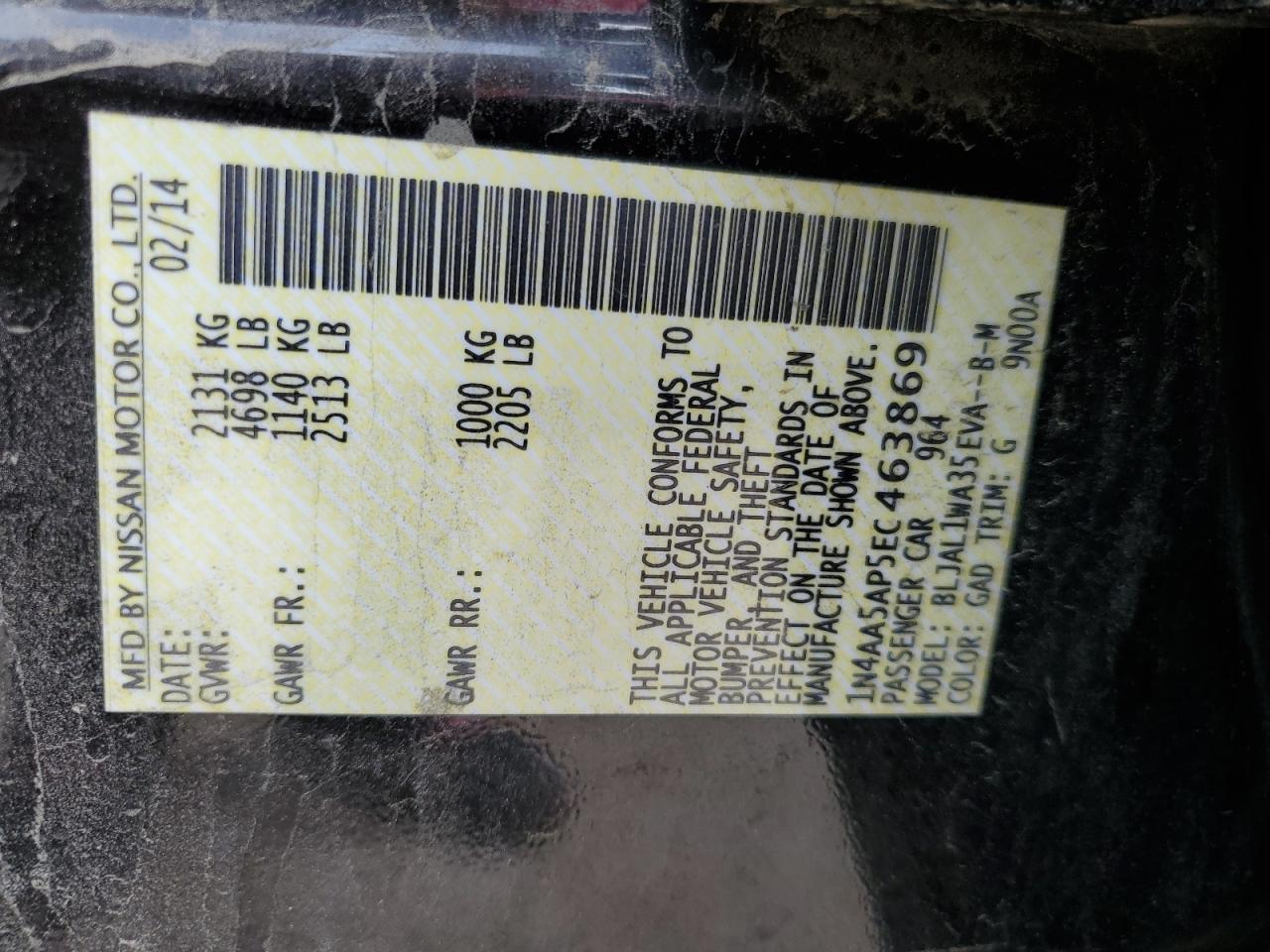 2014 NISSAN MAXIMA S - 1N4AA5AP5EC463869 — photo 12