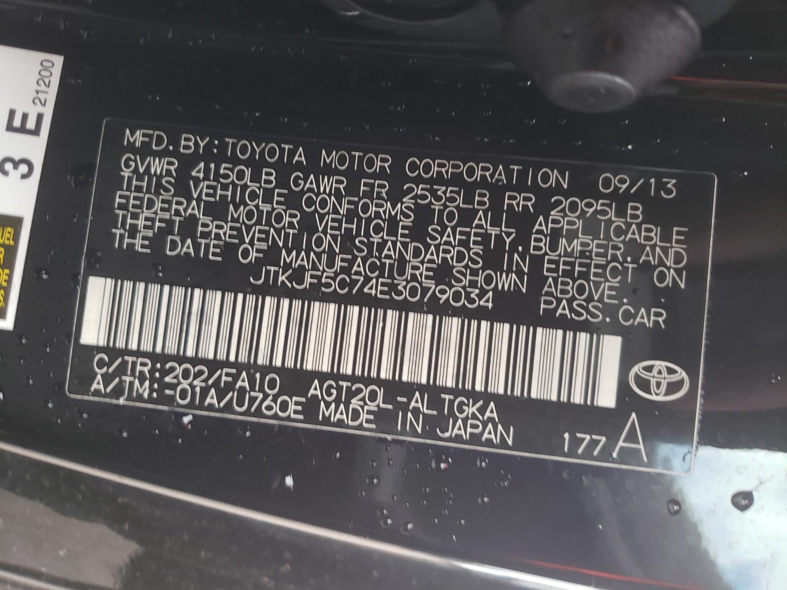 2014 TOYOTA SCION TC - JTKJF5C74E3079034 — photo 10