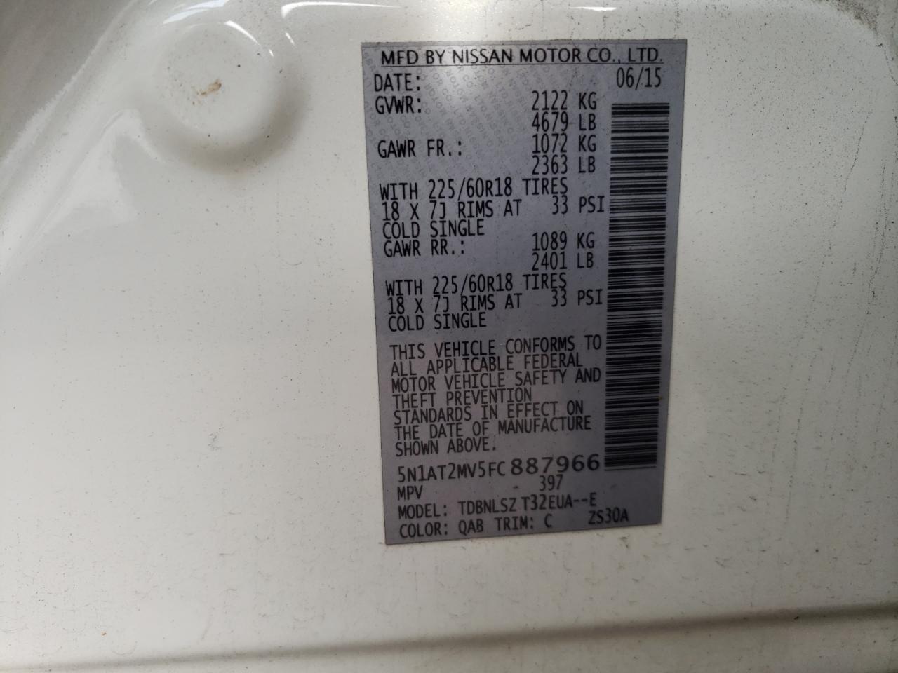 2015 NISSAN ROGUE S - 5N1AT2MV5FC887966 — photo 13