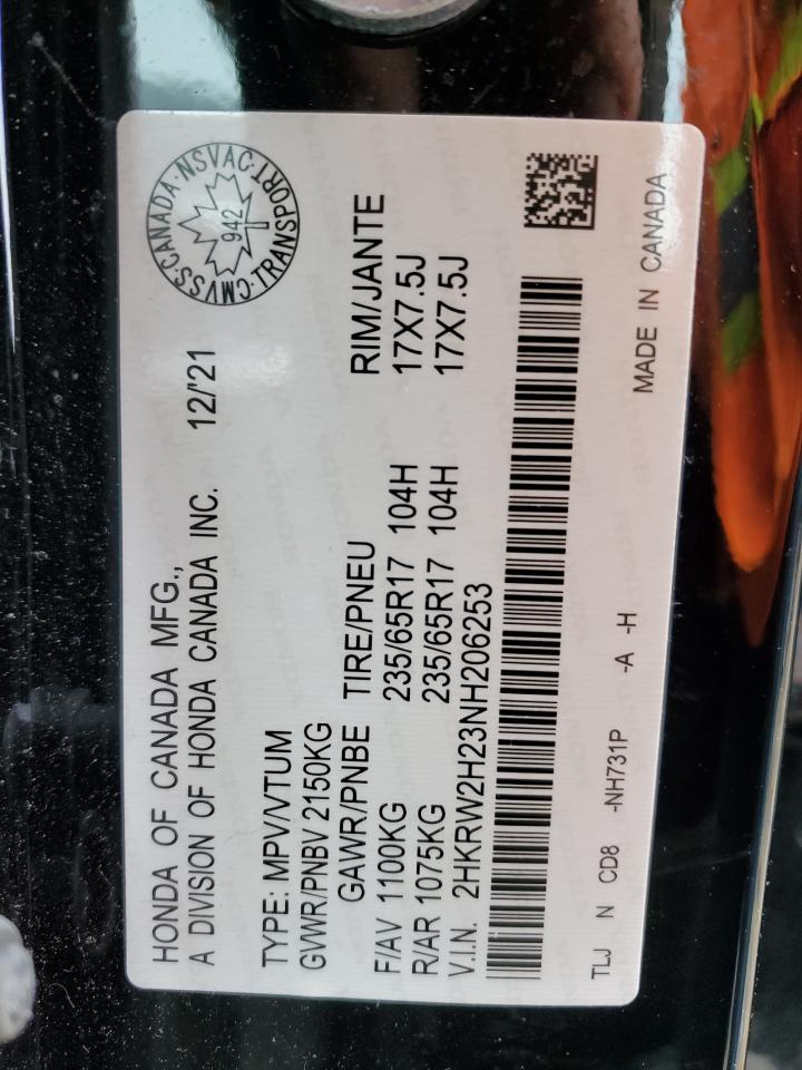 2022 HONDA CR-V LX - 2HKRW2H23NH206253 — photo 14